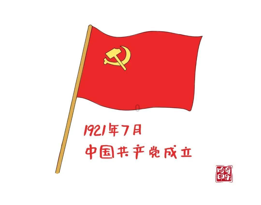 帮助了一个渣男在一起工作用着我的车库要还是不要呢?-最全面的有问必答平台