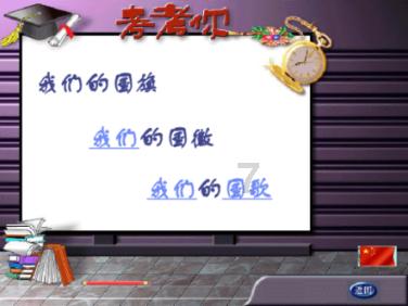 专业交流平台-现在的孩子爱看《汪汪队立大功》吗?问答社区