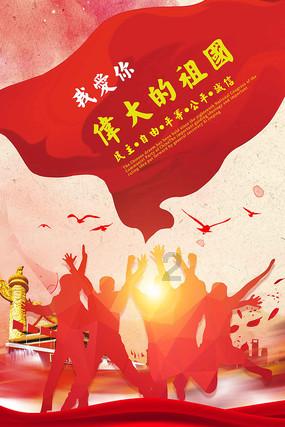 西游记的主要内容是什么？-解答疑问，分享知识